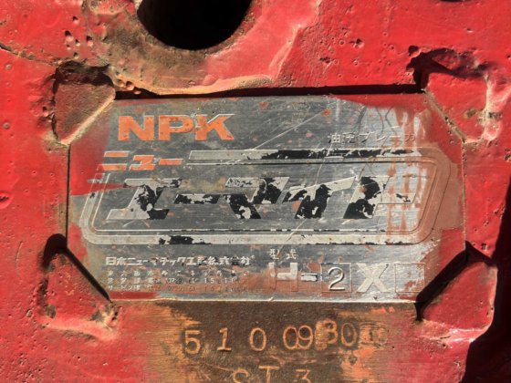 断路器 0.1 针 40 毫米。臂