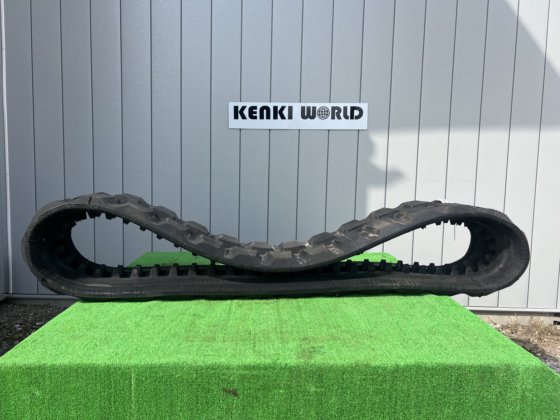 CAT 289D. Rubber track line