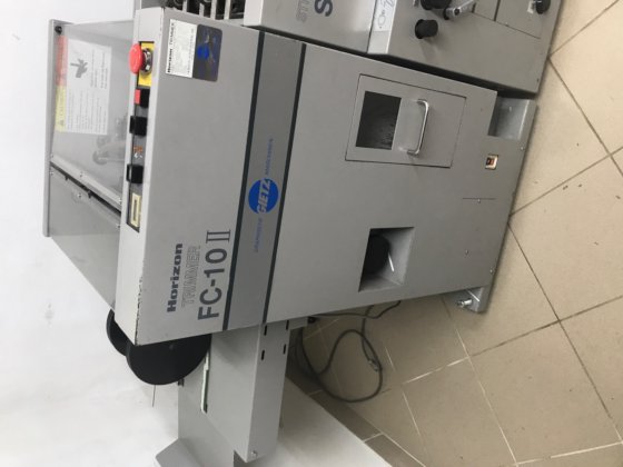 2000 年 Horizon MC 80