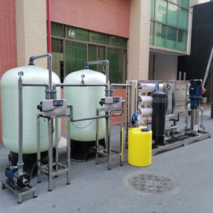 water purifier for underground water