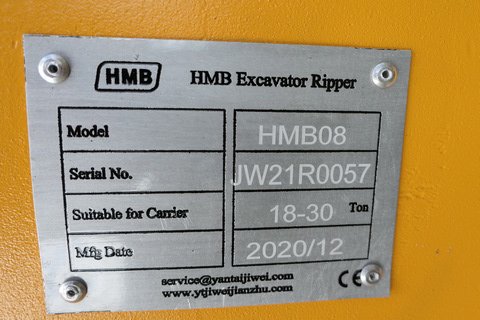HMB08 Ripper