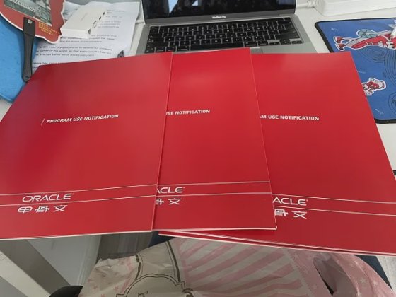 Oracle 20C 21C Single CPU