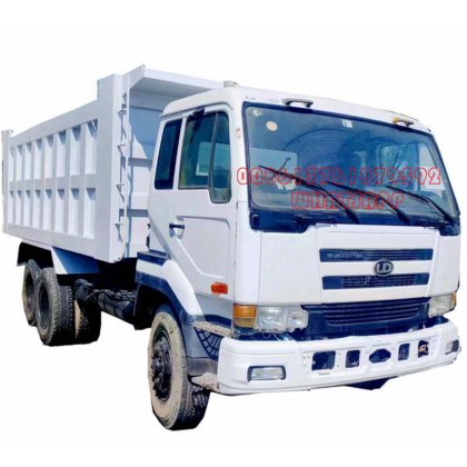 Dumping Trucks For Sale Used: Your Comprehensive Guide to Smart Procurement