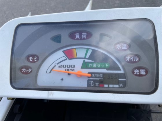 クボタ ＡＲＮ２１６Ｇ