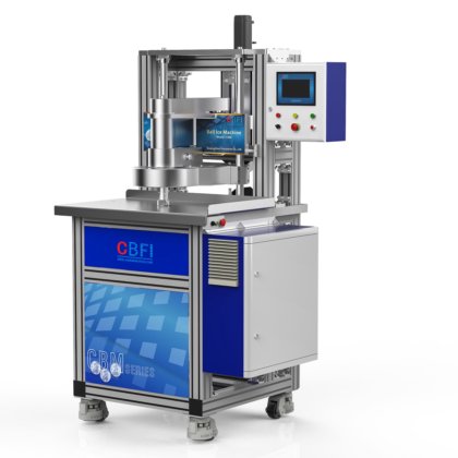 CBFI CBM 系列高端球冰机