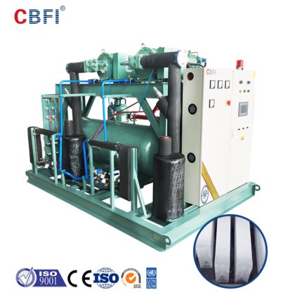 CBFI BBI300 30 吨/天盐水式块冰机