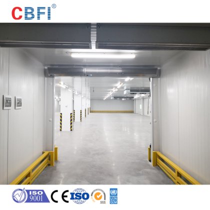 CBFI VCR 系列果蔬冷藏室