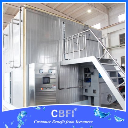 CBFI® 流化快速冷冻机