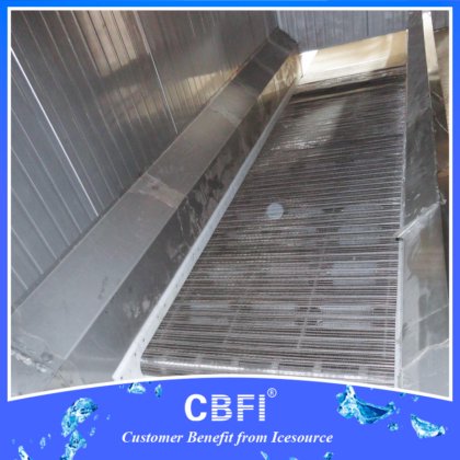 CBFI® 流化快速冷冻机