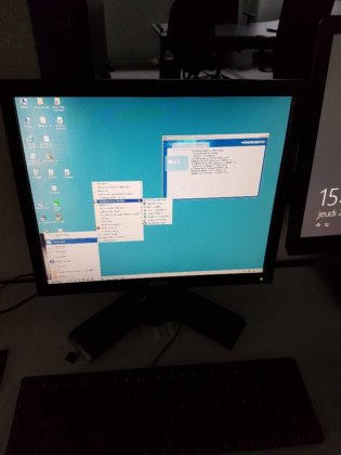 2011 海德堡 PREPRESS 接口