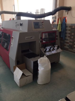 2006穆勒·马蒂尼 TIGRA