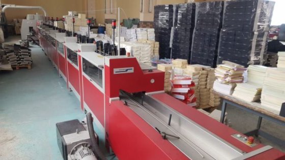 2006穆勒·马蒂尼 TIGRA