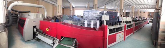 2006穆勒·马蒂尼 TIGRA