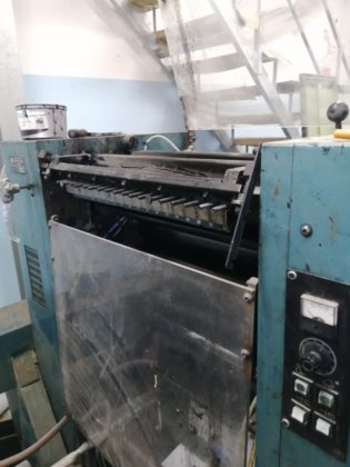 1980 MULLER MARTINI GRAPHA