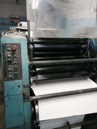 1980 MULLER MARTINI GRAPHA