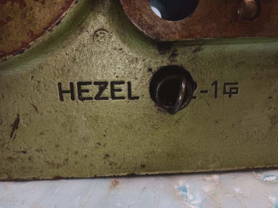 Hezel Rod Parter, Rod Shear in Oregon, OH, USA