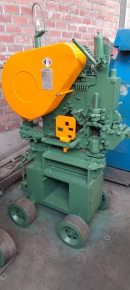 MULTIPLE SHEAR