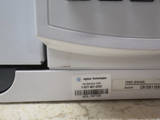 Agilent 7890A with ECD 5975C,