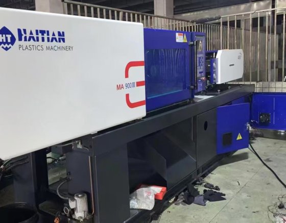2023 海天90吨塑料注塑机