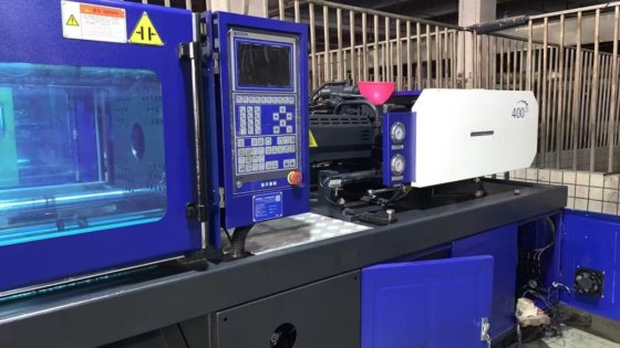 2023 海天90吨塑料注塑机