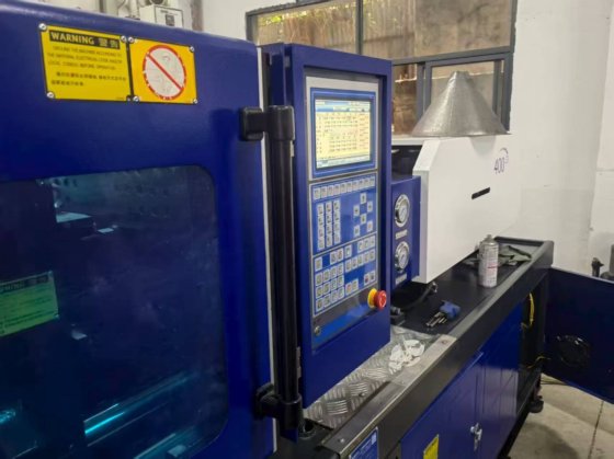 2023 海天90吨塑料注塑机