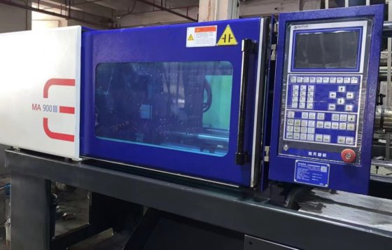 2023 海天90吨塑料注塑机