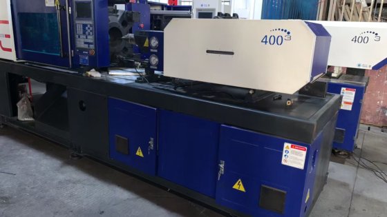 2023 海天90吨塑料注塑机