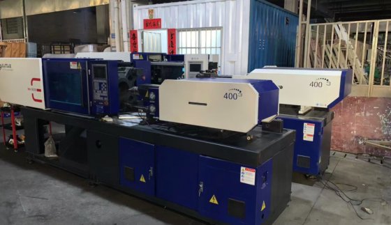 2023 海天90吨塑料注塑机