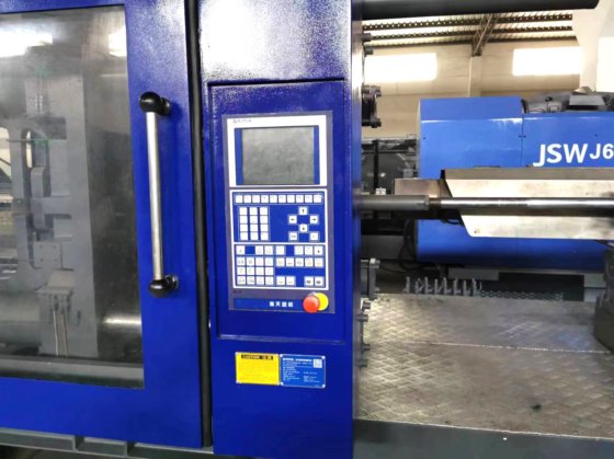 2017 中国海天 380t（伺服）注塑机