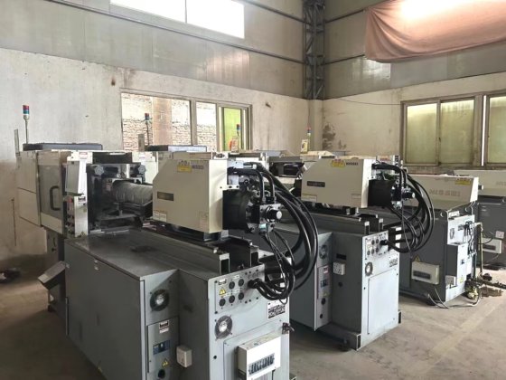 2014年日本日精60吨塑料注塑机