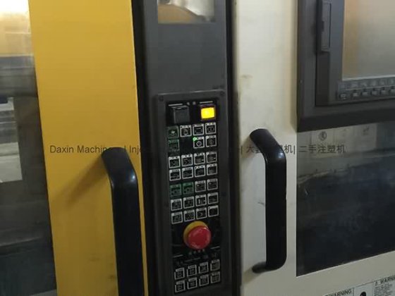 2005 ファナック 100t 全電動式射出成形機