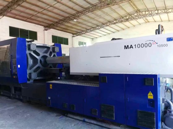 中国ハイチ1000トン(サーボ)プラスチック射出成形機