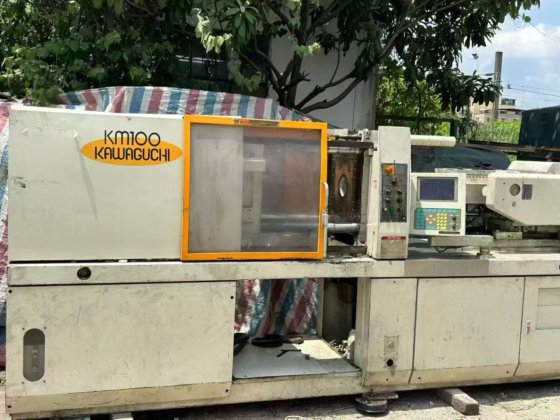 日本川口KM100（100t）塑料注塑机
