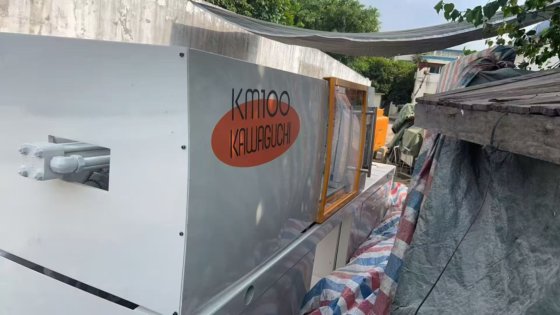 日本川口KM100（100t）塑料注塑机
