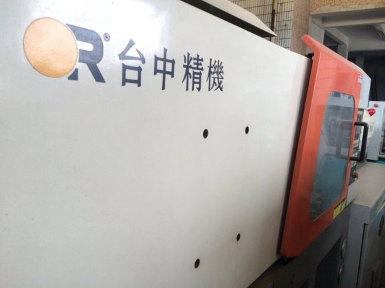 2008台湾ビクターVS-100（100トン）プラスチ射出成形機