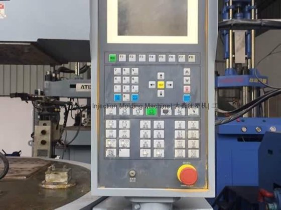 2015 ATECH 120t(旋转台)立式注塑机