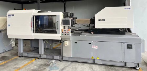 日本日精 110t（全电动）注塑机