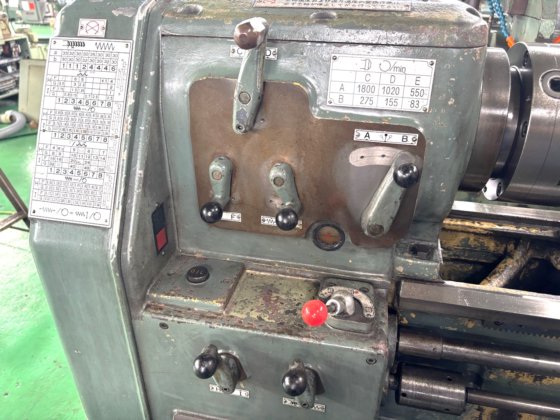 1981 ワシノ LR-55A