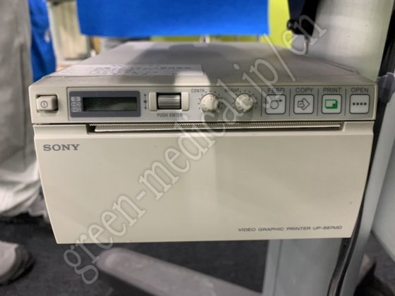 FUJIFILM SonoSite S-Nerve