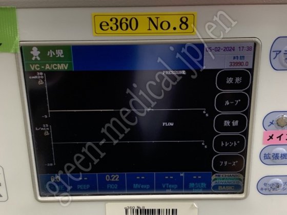 纽波特 /TOKIBO e360