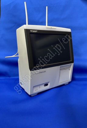 福光电机 DS-8610