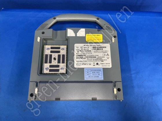 SonoSite SonoSite M-Turbo