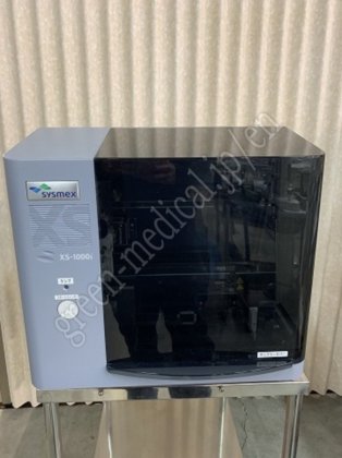 Sysmex XS-1000i