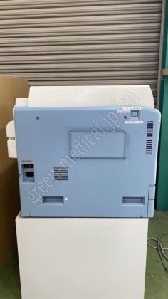 KONICA MINOLTA DRYPRO MODEL 832