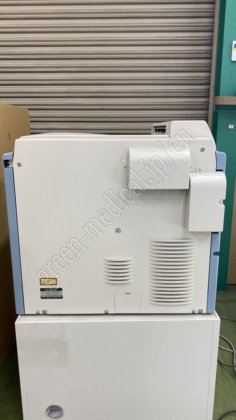 KONICA MINOLTA DRYPRO MODEL 832