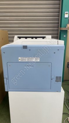 KONICA MINOLTA DRYPRO MODEL 832