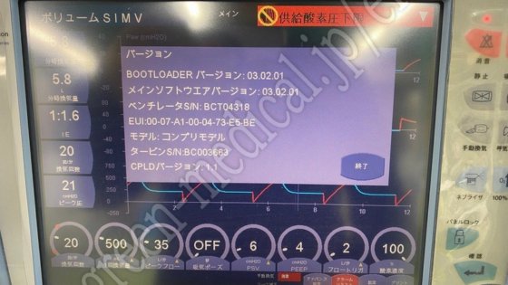 纽波特 VELA 全面类型 D