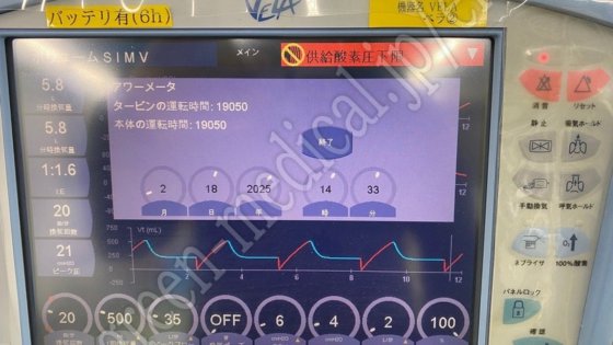 纽波特 VELA 全面类型 D