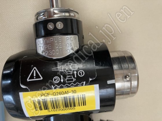 OLYMPUS PCF-Q260AI