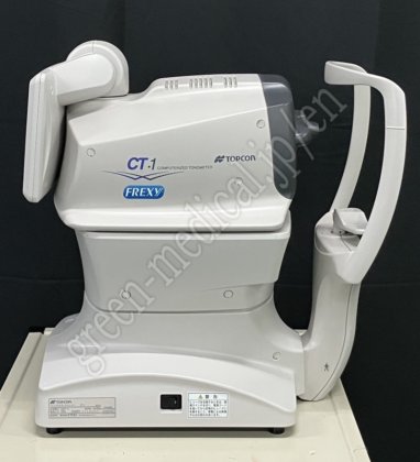 拓普康 CT-1